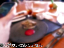 Amatuer female college student [Limited] Reiwa gal female college student Reimi-chan (21) The contents are super good.  Cream Pie