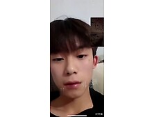 Asian Boy Sex Chat