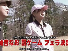 Japanese Golf Uncensored Blowjob Challenge