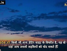 Sexy Bhabhi Ko Apna Chusya Aur Smoodh Daal Kar Bhabhi Ki Chuti Chati Maje Hi Maje - K