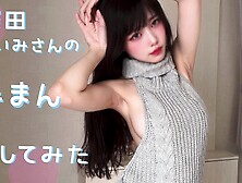 [Teaching of Eimi Fukada] Thai chick was so estrus!I couldn't help cream pie！/korean/cartoon