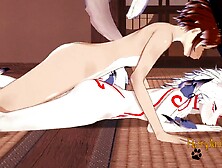 Furry Hentai - Wolf Fucked By Dog And Cum Inside Her