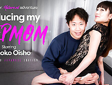 I'm Being Seduced By My Hot Japanese Stepmom Tomoko Oisho