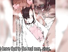 Petite Teen Anime Girl Marnie Stripping and Showing Her Small Tits JOI - Pokemon Femdom Hentai