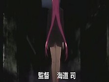 Hentai porno in italiano Makai Kishi Ingrid 1 Sub Ita Hentai