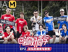 Hey Classmate 2-Fast And Furious MTVQ10-EP2 / 你好同学 - ModelMediaAsia