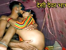 Desi Devar Bhabhi Desi Bhabhi