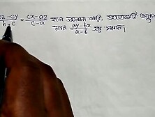 Solve Ratio Math Teacher Teach (Pornhub) Part one