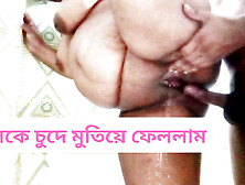 Steamy Desi Couple Bath – Secret Footage.