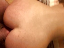 Amateur Anal,  Big Dick,  Pain And Screaming