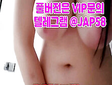 허벌보지,  벗방,  여관바리,  친오빠,  딥쓰롯,  미시,  캣체위,  Squirting,  한국,  야동,  텔레그램,  Jap58,  누나친구