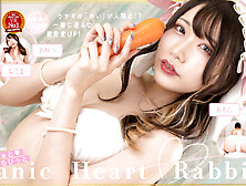 Mei In Panic Heart Rabbit In Sorry For Being Too Cute! - Fantastica