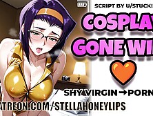 Your Shy Cosplay Crush Films Herself Begging for Your Cock As Faye Valentine | F4M Audio Roleplay