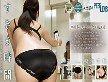 Chiaki Narumi - Clearance Time: Stepsister's Secret In The Dressing Room - Fantastica