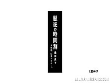 Sexy teacher Mako Oda teases her naughty students 18+