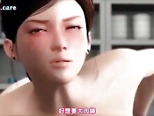 Aka-rin the Cleaner and the Lustful Father In Law