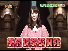 Straight – Japanese Gameshow Mummification