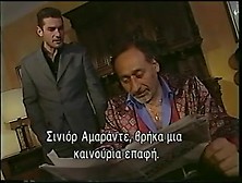 Locale 'e Notte (AKA Hotesses de Nuit) ITA XXX