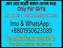 Bangladeshi Sex Film With Fiance Friend Update