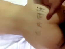 Chinese couple close POV with human toilet