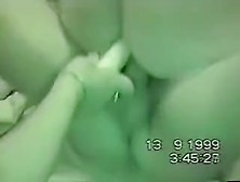 Amateur Immature Home Video