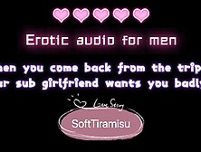 Erotic audio for dudes :Spank your sub GF and jizz inside her