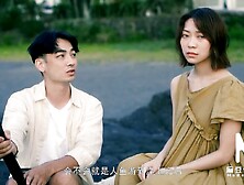 Song Nan Yi and Yuka Takahashi are fucking in the bedroom