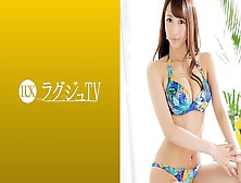 ラグジュTv 995 志田夏美 25歳 着物屋