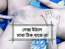 Girlfriend boyfriend having romantic sex