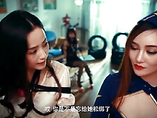 The Oni Mascked Mistress And The Two Sexy Slaves