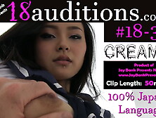 Comp #7 Creampie Amateurs 18auditions. com