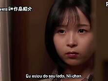 Eu Sou o Alívio Sexual do Meu Irmão Mais Velho Recluso [Legendado] Natsu Hinata