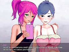 Get ready for a wild ride as the hottest nympho in school gets her big tits and tight pussy destroyed by a huge cock in this 3D