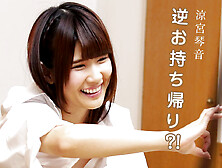 When Your Wife Start Complaining You