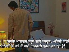 Desi bhabi ki suhagraat