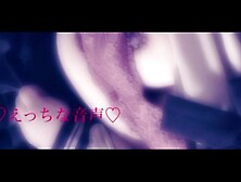 Oriental Girl♡sample♡Masturbation♡
