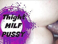 Penis sleeve ANAL fuck with hot MILF